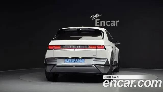 Hyundai IONIQ 5 2022 thumb 3
