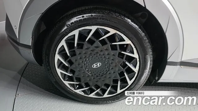 Hyundai IONIQ 5 2022 thumb 4