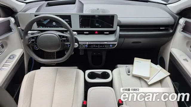 Hyundai IONIQ 5 2022 thumb 6