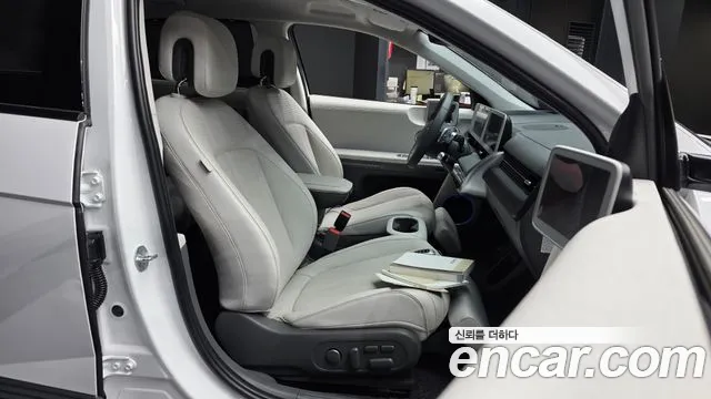 Hyundai IONIQ 5 2022 thumb 10