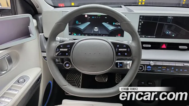 Hyundai IONIQ 5 2022 thumb 12