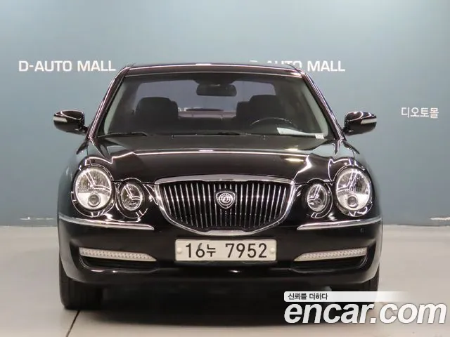 Kia Opirus 2010 thumb 2