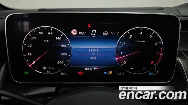 Mercedes-Benz GLC 2024 thumb 7