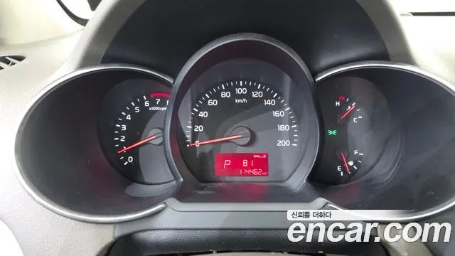 Kia Morning 2015 thumb 8