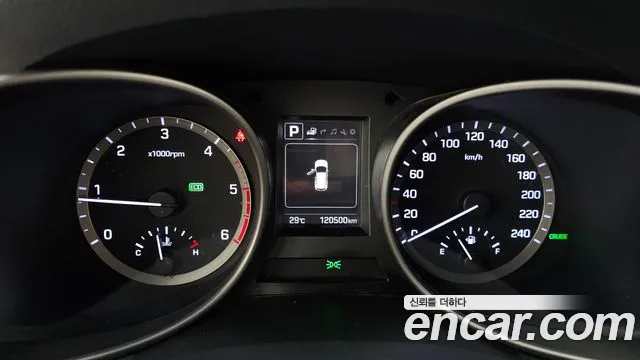 Hyundai Santa Fe 2015 thumb 8