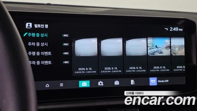 Kia Sportage 2025 thumb 11