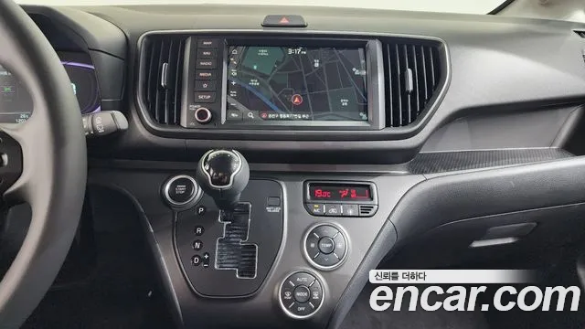 Kia Ray 2026 thumb 12