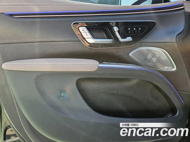 Mercedes-Benz EQS 2025 thumb 6