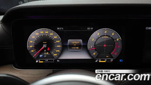 Mercedes-Benz E-Класс 2019 thumb 8