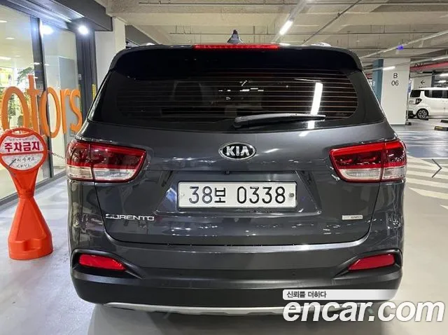 Kia Sorento 2016 thumb 5