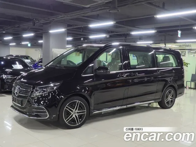Mercedes-Benz V-Class 2025 thumb 2