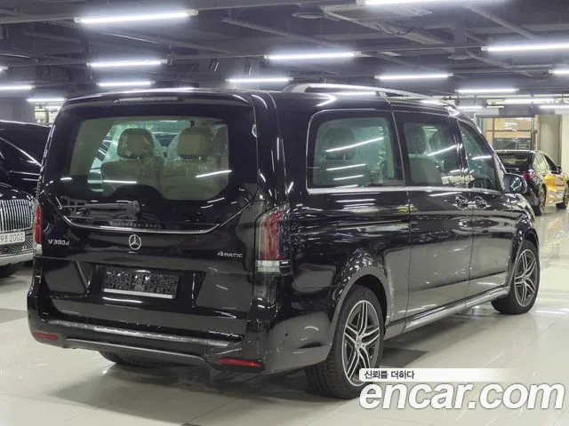 Mercedes-Benz V-Class 2025 thumb 3