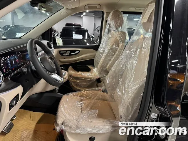 Mercedes-Benz V-Class 2025 thumb 5