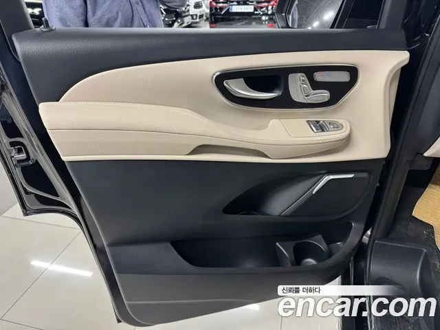 Mercedes-Benz V-Class 2025 thumb 6