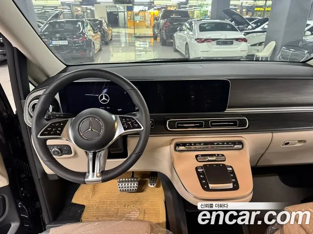 Mercedes-Benz V-Class 2025 thumb 9