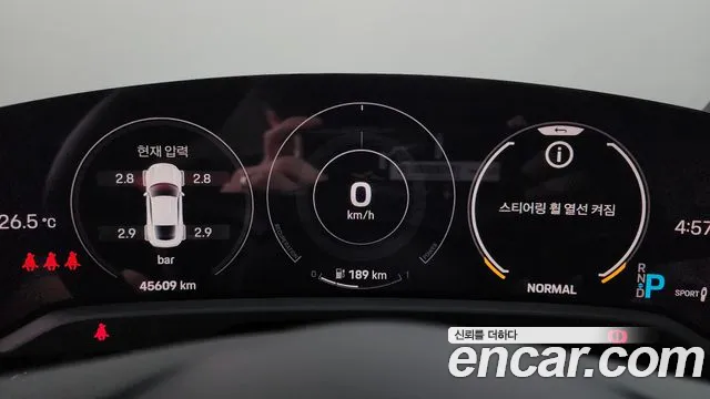 Porsche Taycan 2022 thumb 8