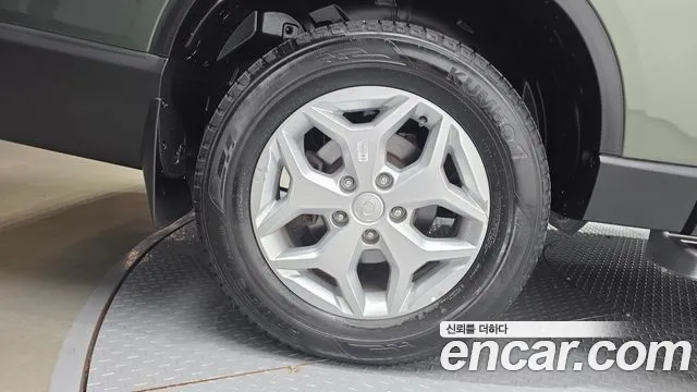 KG_Mobility_Ssangyong Rexton 2023 thumb 5