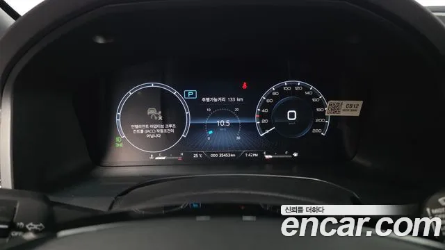 KG_Mobility_Ssangyong Rexton 2023 thumb 8
