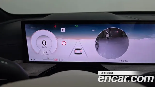 Genesis GV80 2025 thumb 8