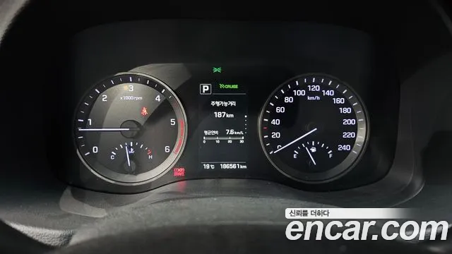 Hyundai Tucson 2015 thumb 8