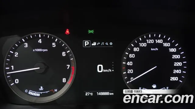Hyundai Sonata 2016 thumb 8