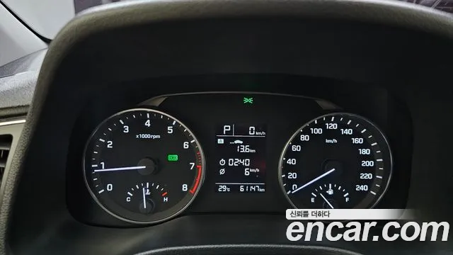 Hyundai Avante 2017 thumb 7