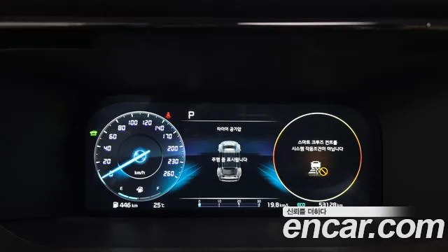 Kia Sorento 2023 thumb 8