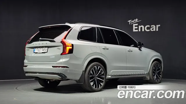Volvo XC90 2025 thumb 2