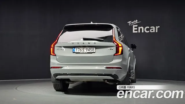 Volvo XC90 2025 thumb 4