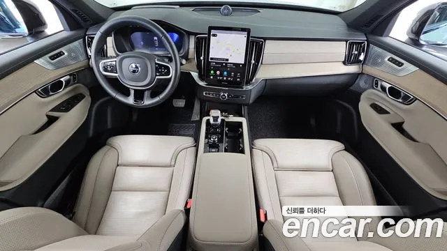 Volvo XC90 2025 thumb 7