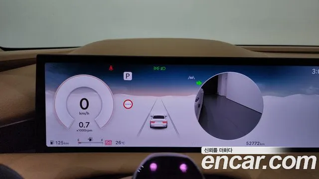 Genesis G80 2024 thumb 8