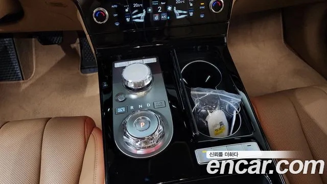 Genesis G80 2024 thumb 9