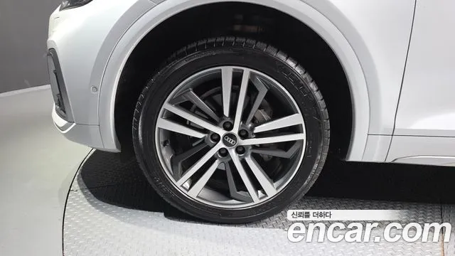 Audi Q5 2021 thumb 5