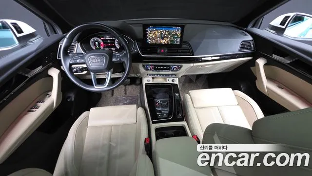 Audi Q5 2021 thumb 7