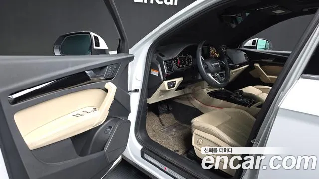 Audi Q5 2021 thumb 10