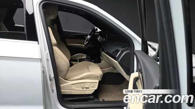 Audi Q5 2021 thumb 11
