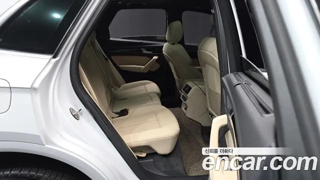 Audi Q5 2021 thumb 12