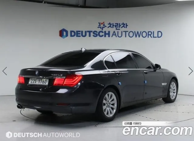BMW 7-Series 2011 thumb 2