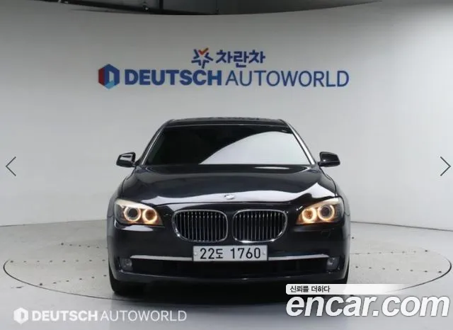 BMW 7-Series 2011 thumb 3