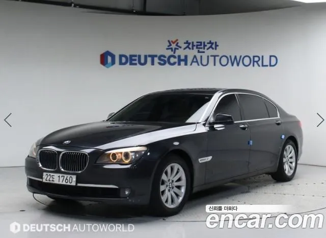 BMW 7-Series 2011 thumb 12