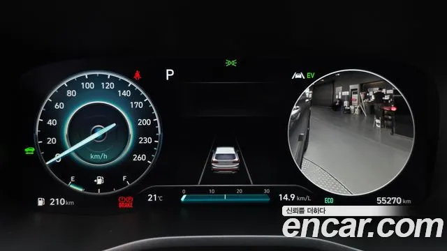 Hyundai Santa Fe 2022 thumb 8