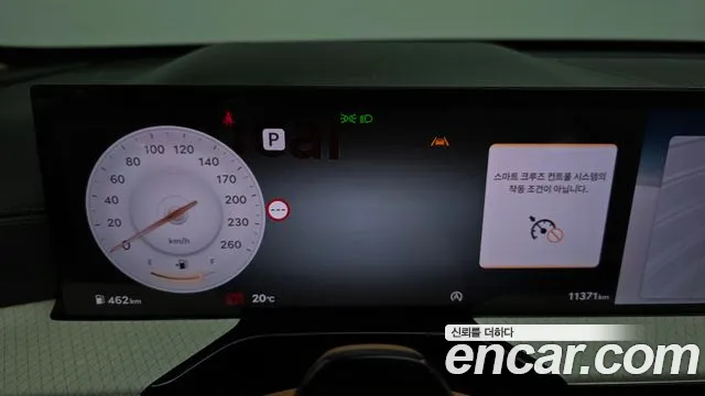 Genesis GV80 2025 thumb 8