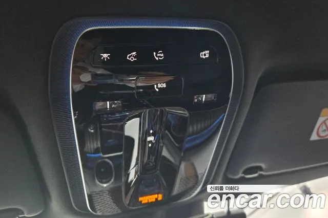 Mercedes-Benz GLC 2024 thumb 9