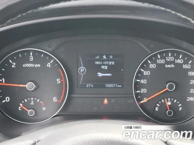 Kia Sportage 2016 thumb 9