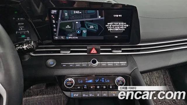 Hyundai Avante 2020 thumb 12
