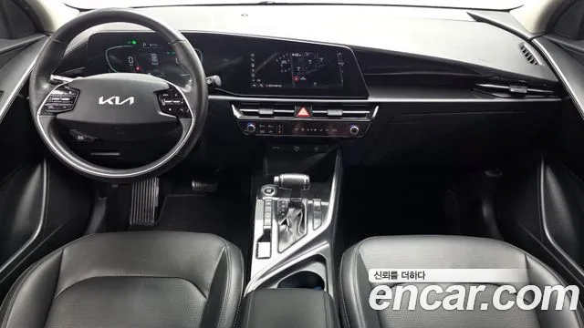 Kia Niro 2022 thumb 7