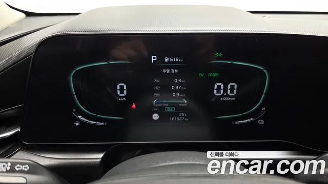 Kia Niro 2022 thumb 8