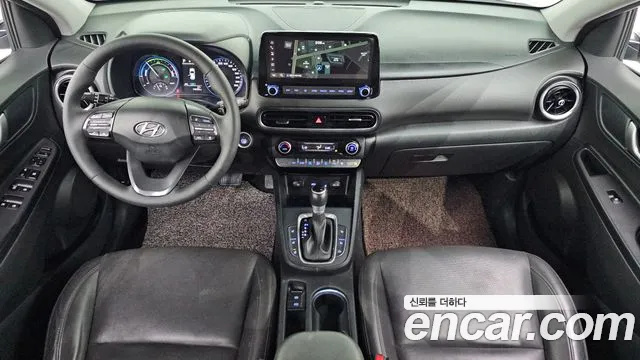Hyundai Kona 2020 thumb 7