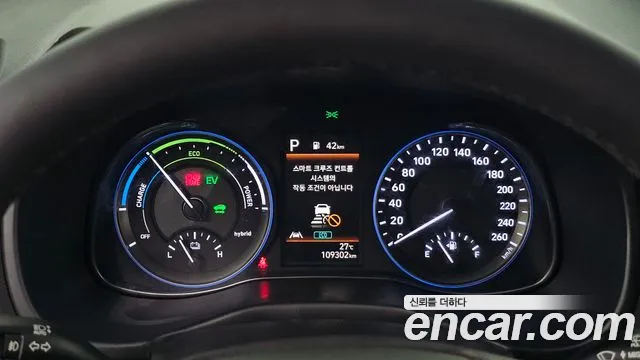 Hyundai Kona 2020 thumb 8
