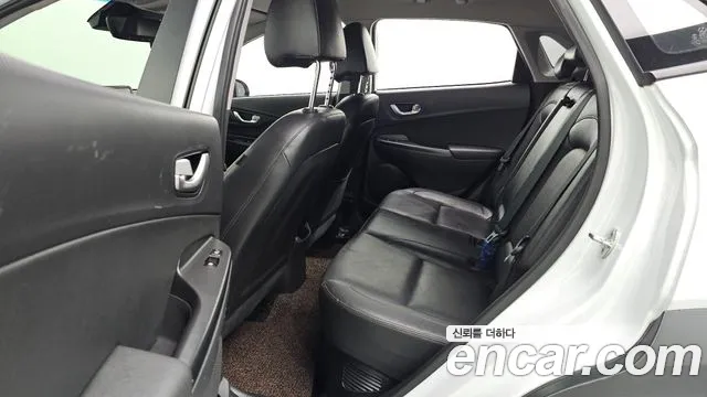 Hyundai Kona 2020 thumb 12
